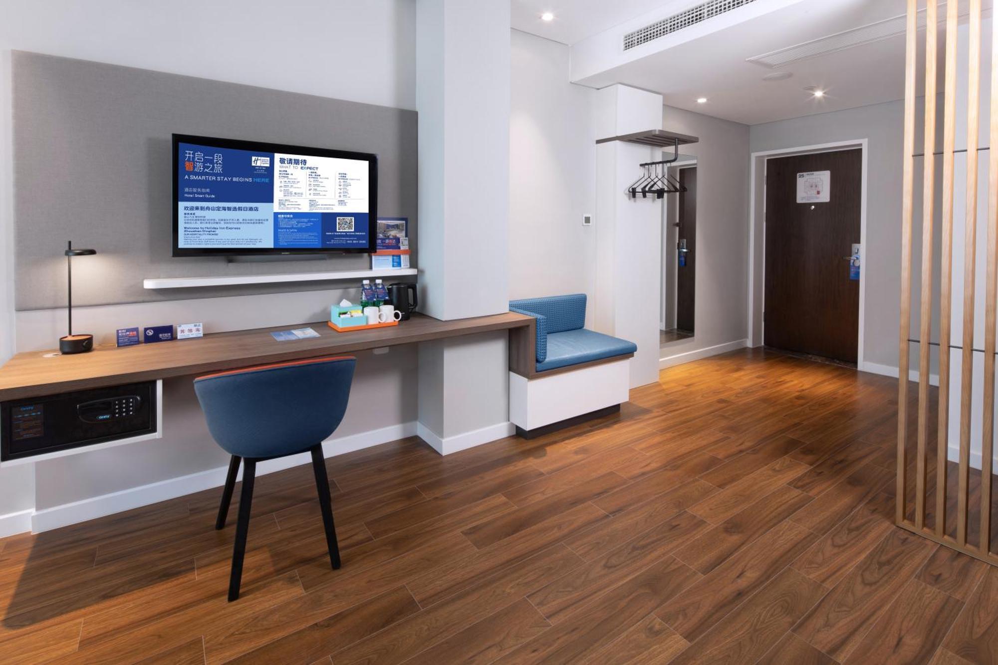 Holiday Inn Express Zhoushan Dinghai By Ihg Exteriér fotografie